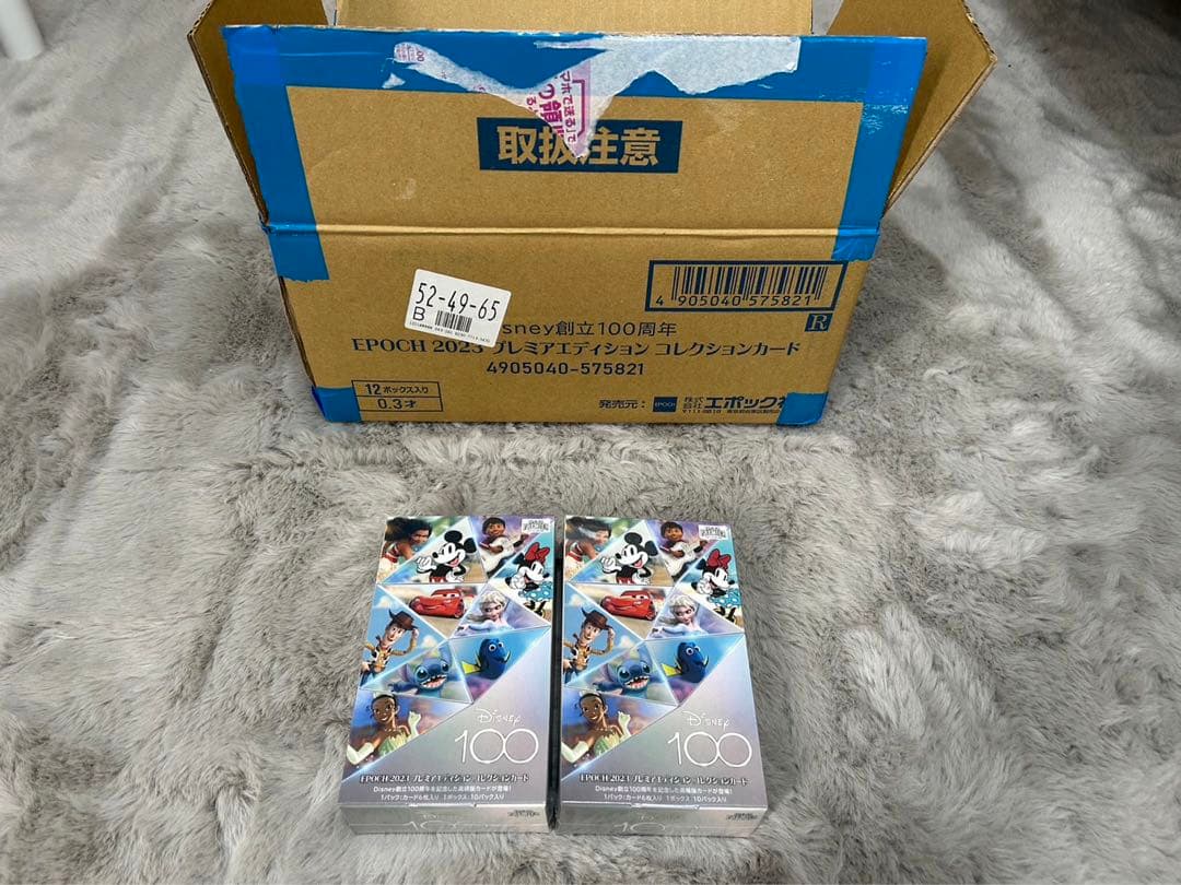ディズニー100 エポック社 2BOX T116892584 - その他オンライン