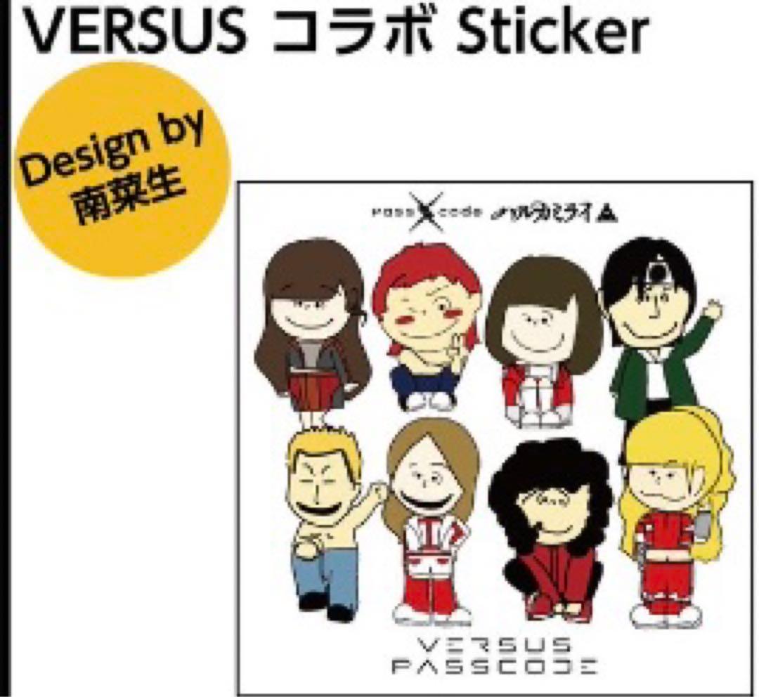 ハルカミライ VERSUS PASSCODE 会場限定ステッカー - メルカリ