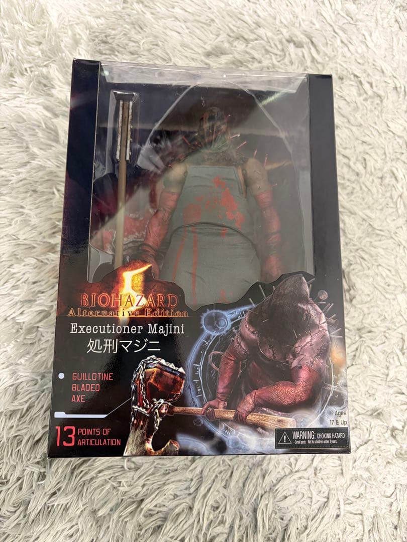 バイオハザード5 neca ネカ　処刑マジニ　フィギュア NECA Resident Evil 5 Biohazard Executioner Majini 7