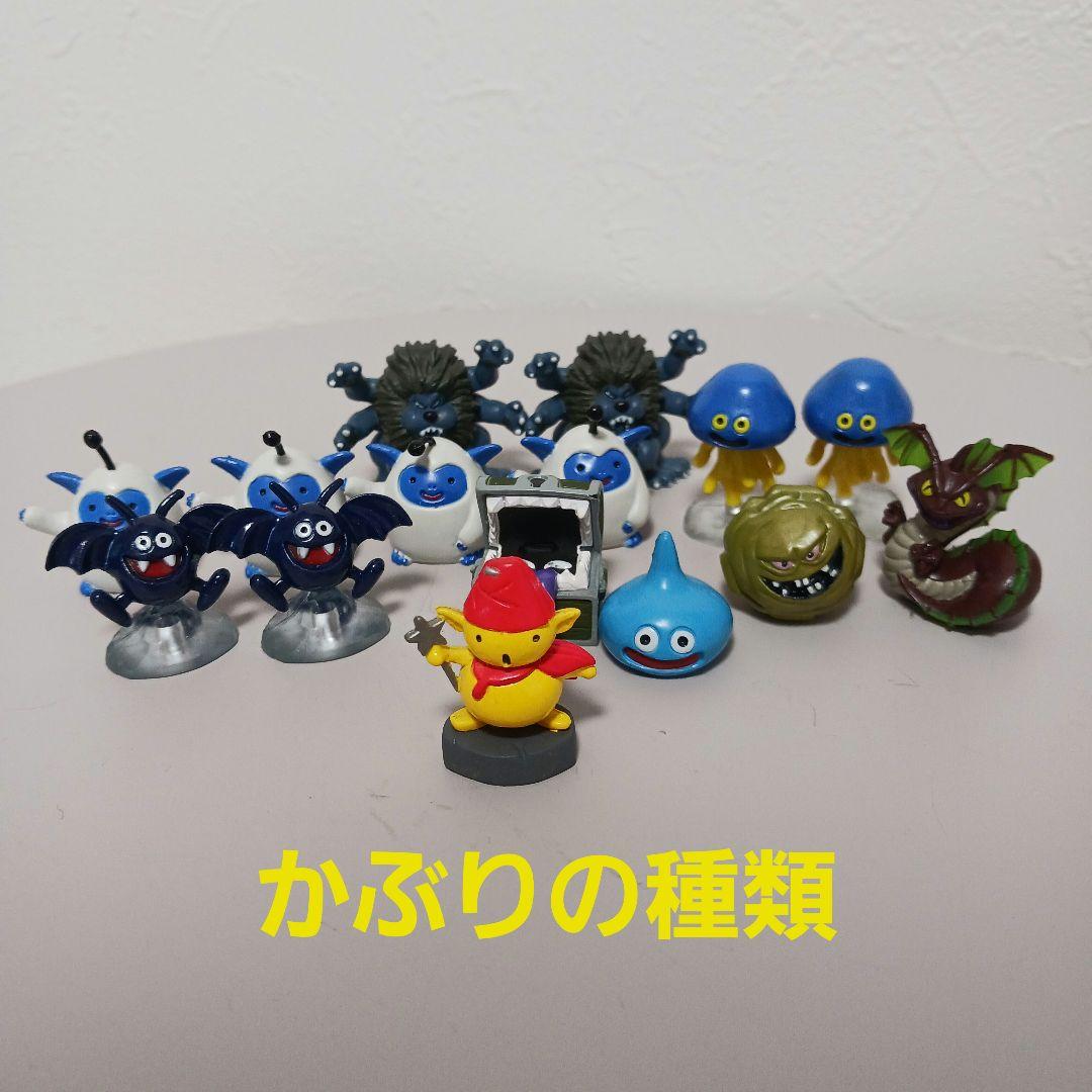 ドラゴンクエスト ボトルキャップコレクション ドラクエ 46種 - メルカリ