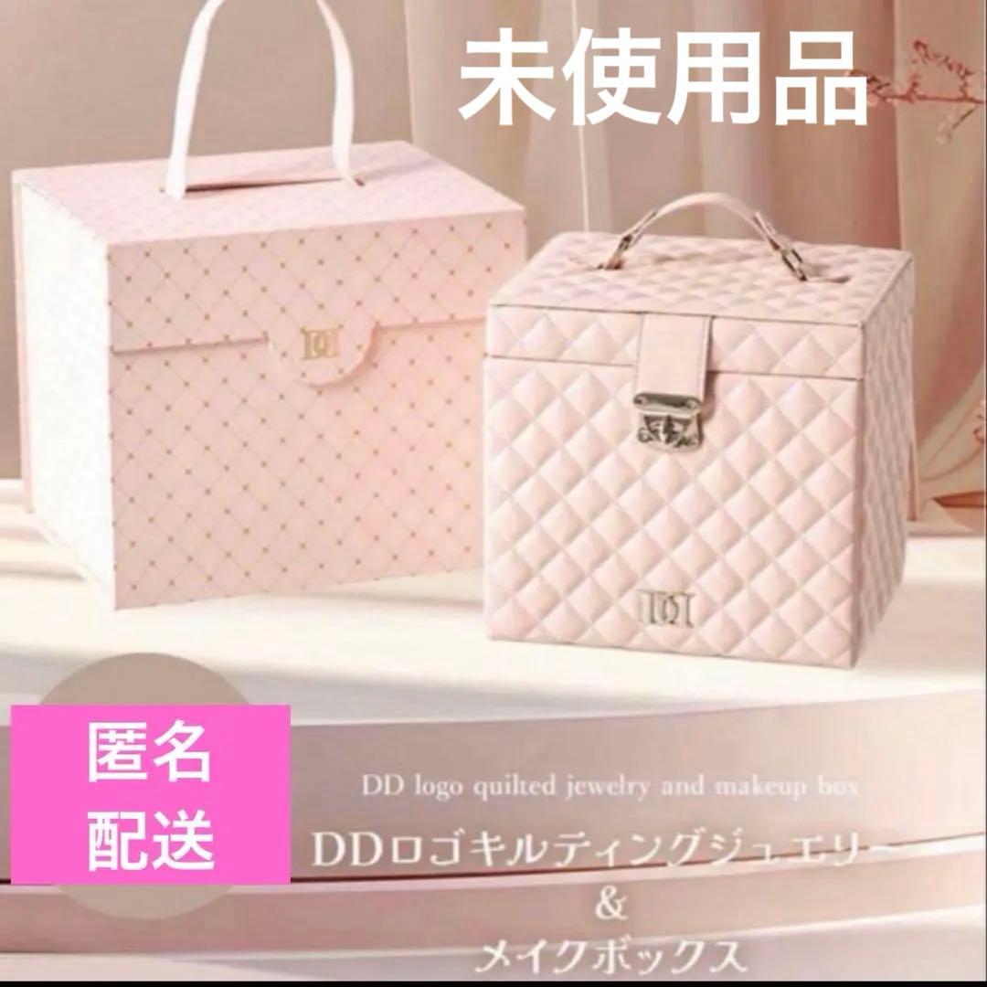未使用】ダーリッチDarich DDロゴキルティングジュエリー＆メイク