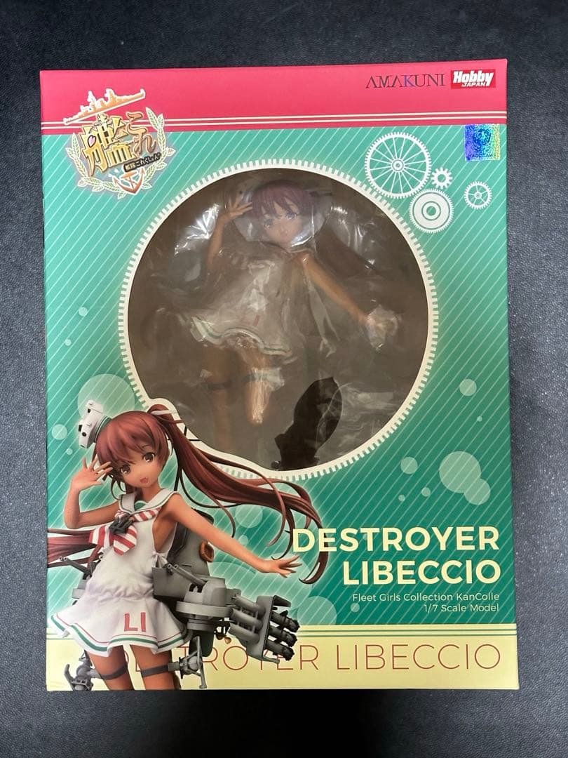 艦これ　Libeccio(リベッチオ) フィギュア　特典付き 艦隊これくしょん -艦これ- Libeccio(リベッチオ) | ホビージャパン
