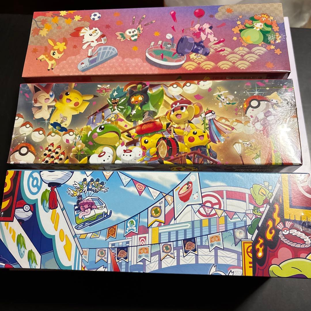 ポケモンセンター スペシャルBOX トウホク ヒロシマ フクオカ3種セット