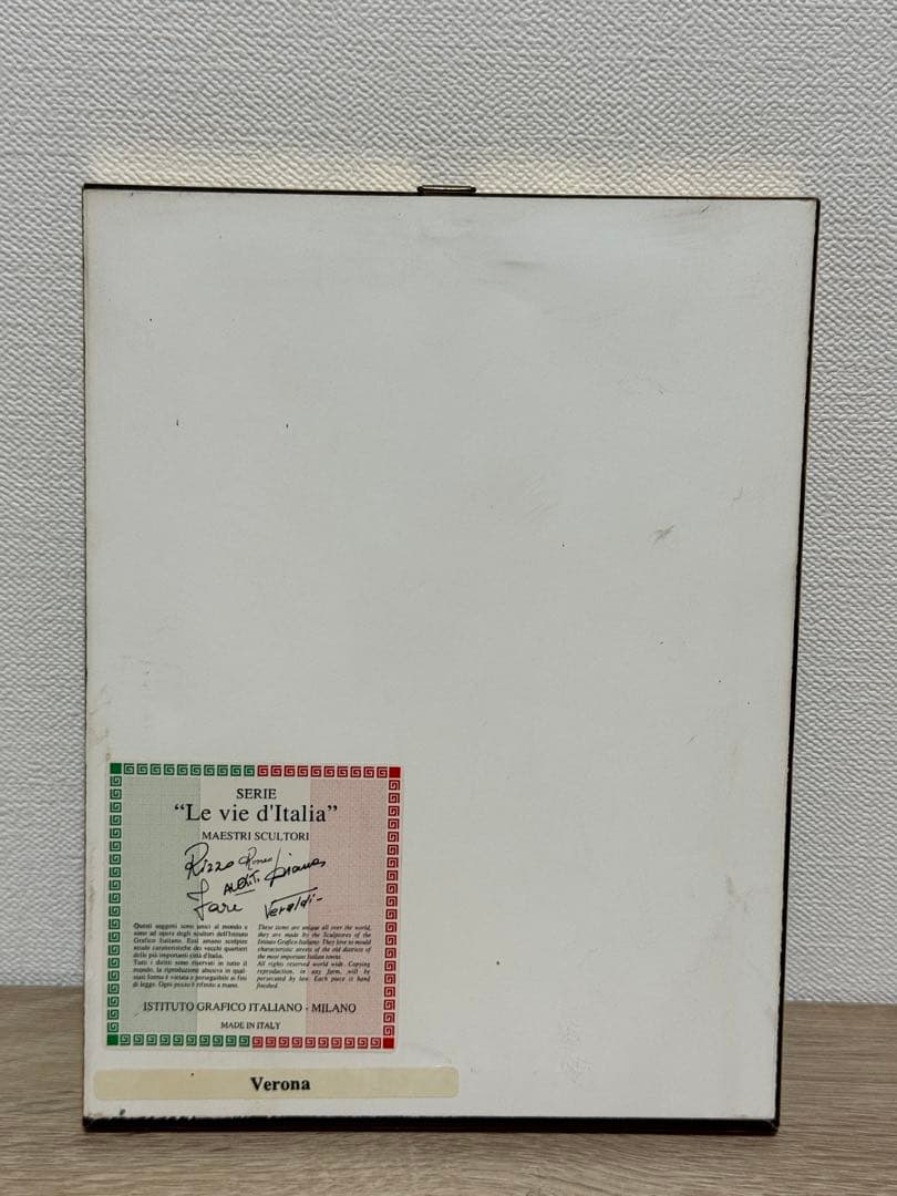 ☆Le vie d'Italia Maestri イタリア製 3Dアート立体絵画 Le vie d