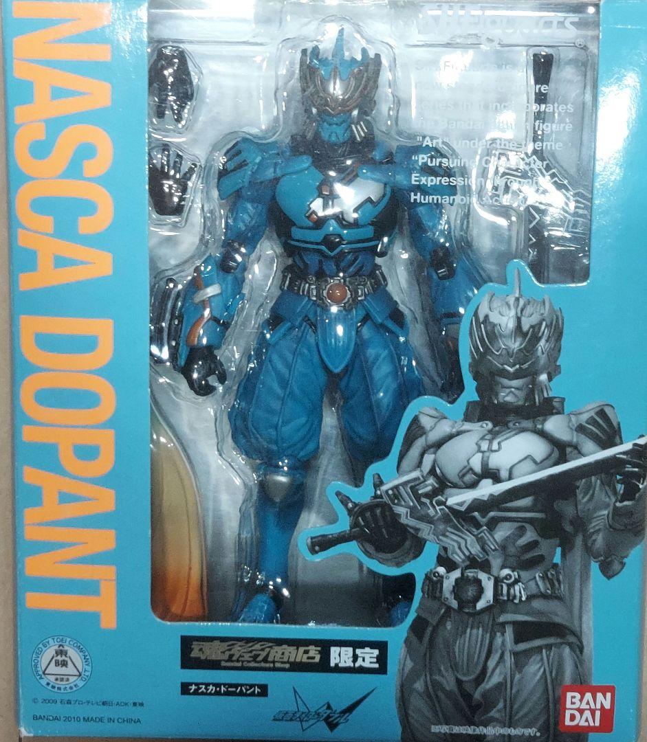 s.h.figuarts 仮面ライダー まとめて ５点セット開封品(要内容確認)