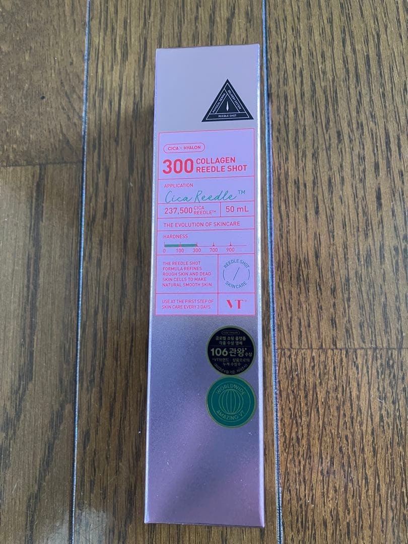 VT 300 COLLAGEN REDEUCE SHOT 50mLなど Collagen Reedle Shot 300 VT Cosmetics | Firmeza Intensiva