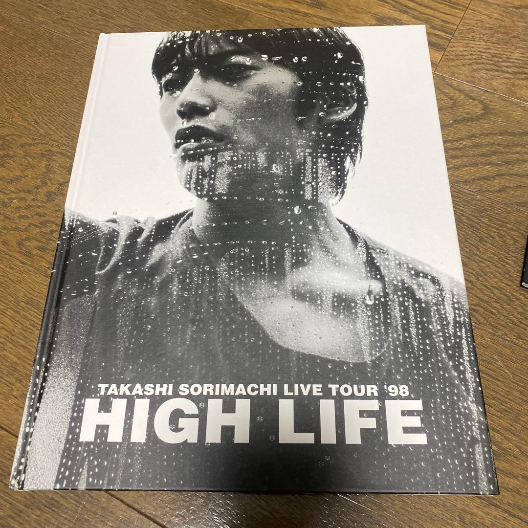 反町隆史 写真集 生写真 クリアファイル カレンダー他 - メルカリ