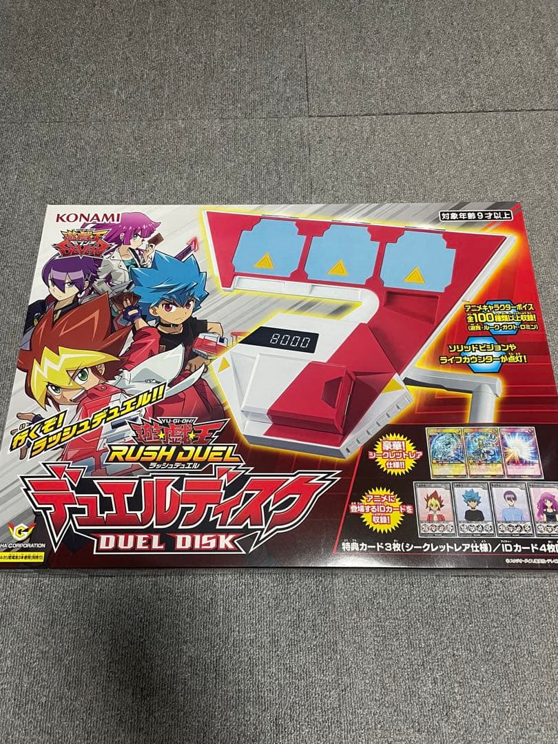 遊戯王ラッシュデュエル DUEL DISK Yu-Gi-Oh Konami Duel Disk new rush duel version | eBay