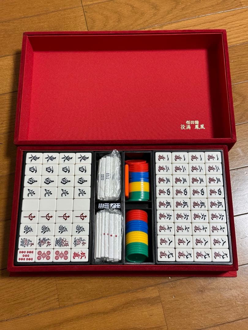 任天堂　役満　鳳凰 Amazon.co.jp: 麻雀牌 『役満 鳳凰』 : おもちゃ