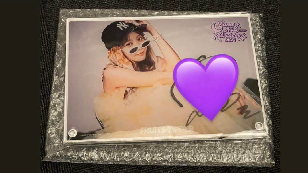 仲川瑠夏2025生誕祭 直筆サイン入りアクリルフォトパネル 💜仲川瑠夏 生誕ラッフル開催💜 #仲川瑠夏生誕祭2023🎉 開催記念