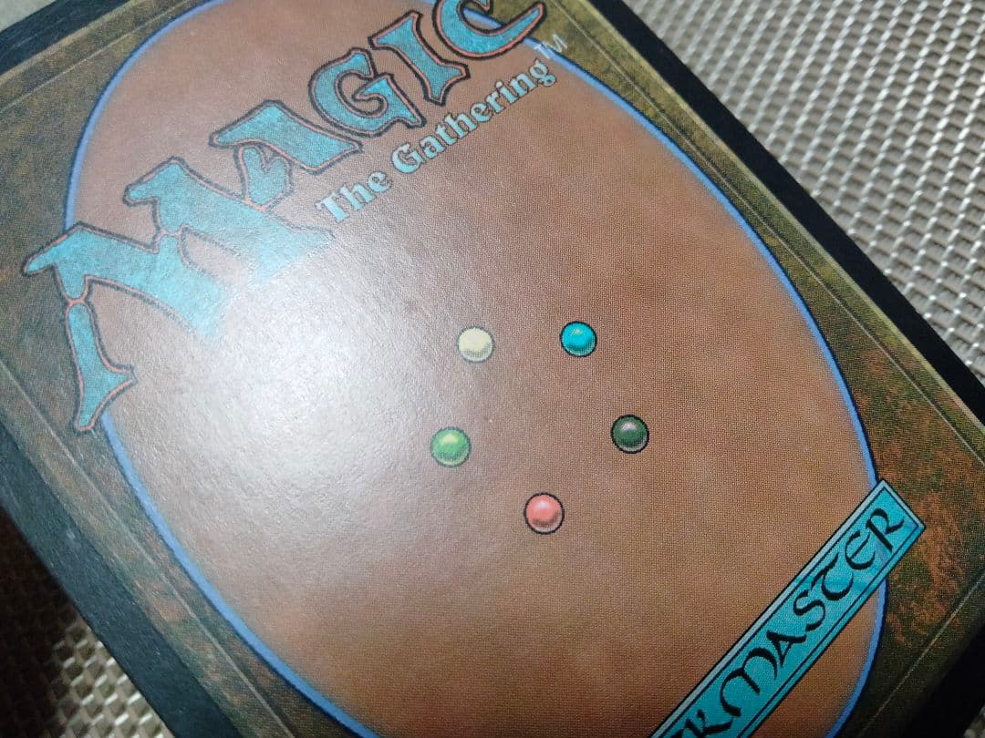 オデッセイ foil シャドーブラッドの卵 日本語 1枚 MTG - メルカリ