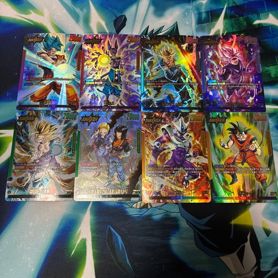 ドラゴンボールカード フュージョンワールド 覚醒の鼓動 リーダーパラレル まとめ 孫悟空 L☆リーダーパラレル FB01-001 ブースターパック『覚醒の鼓動