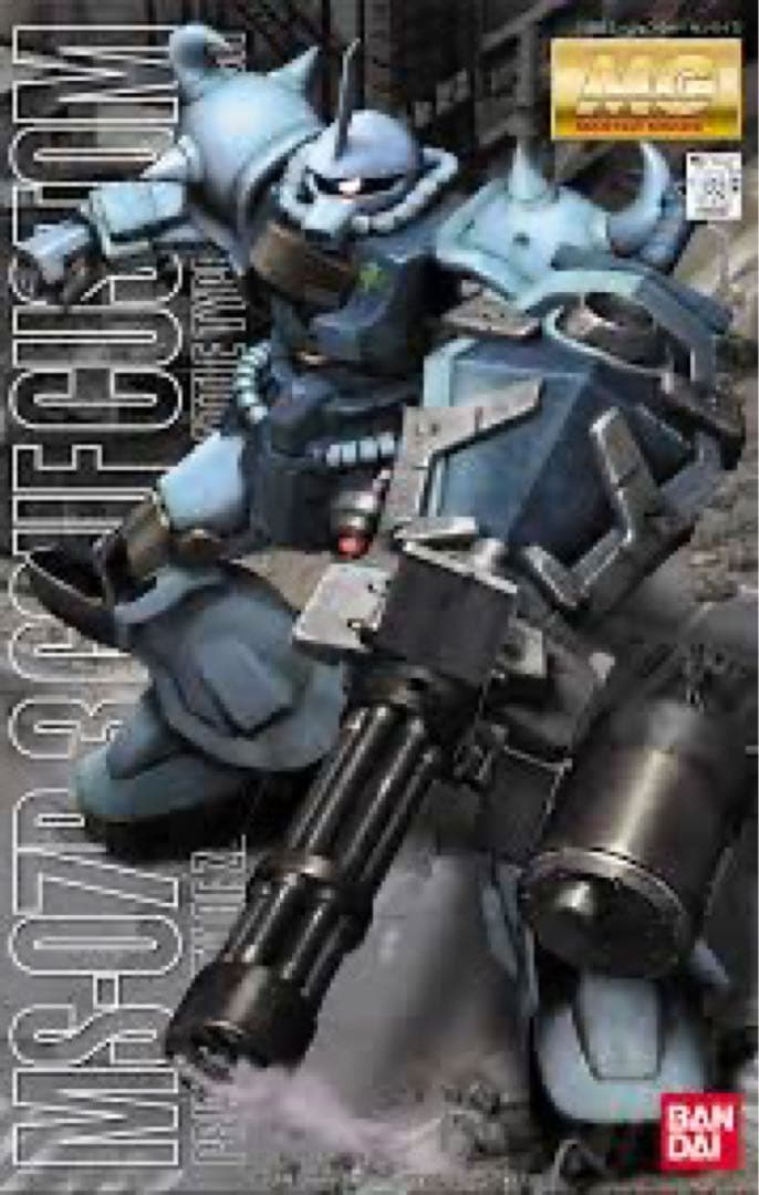 EVO Z グフカスタム グフ・カスタムのオプション武装も付属。「GUNDAM FIX FIGURATION
