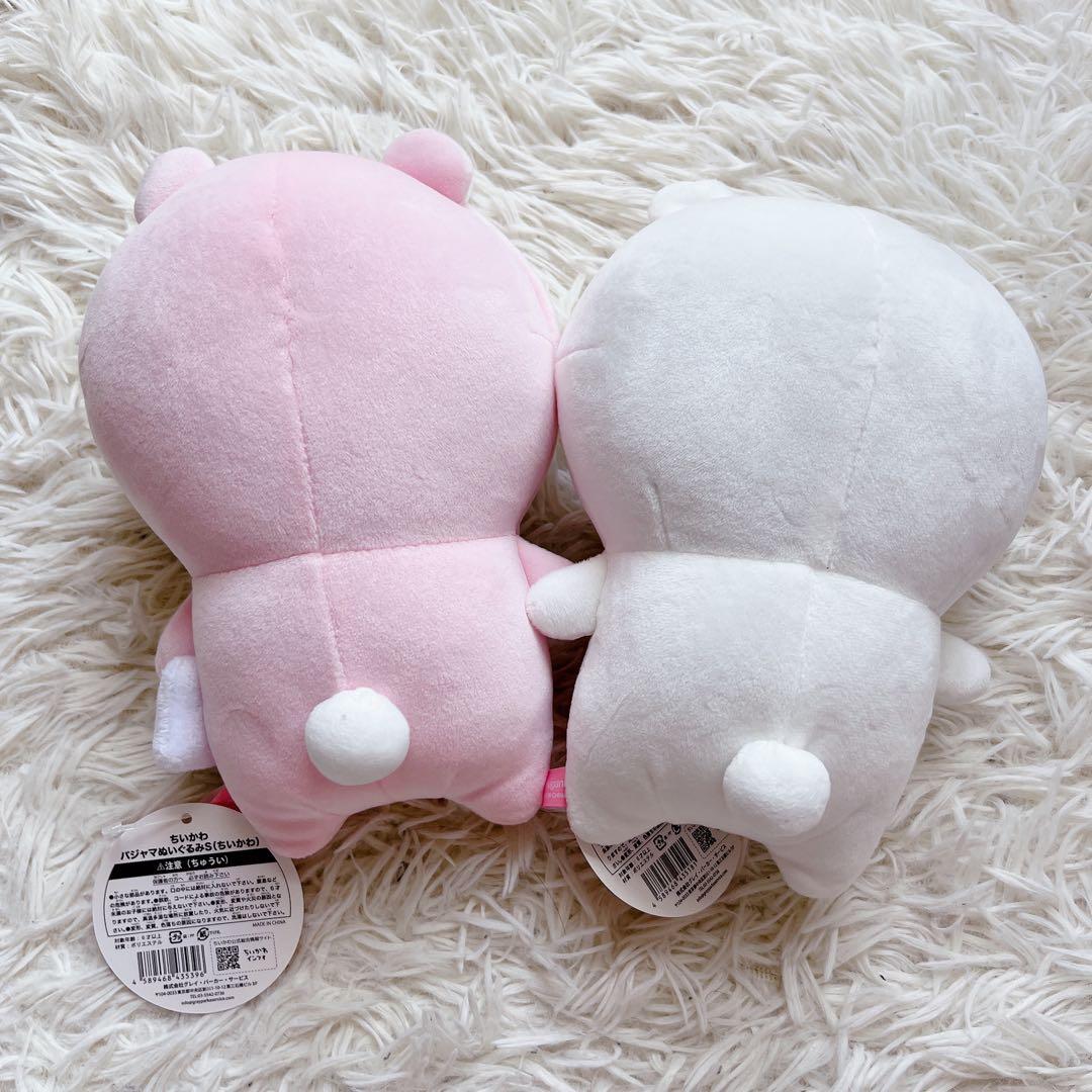 レア】ちいかわ 初期ぬいぐるみS - メルカリ