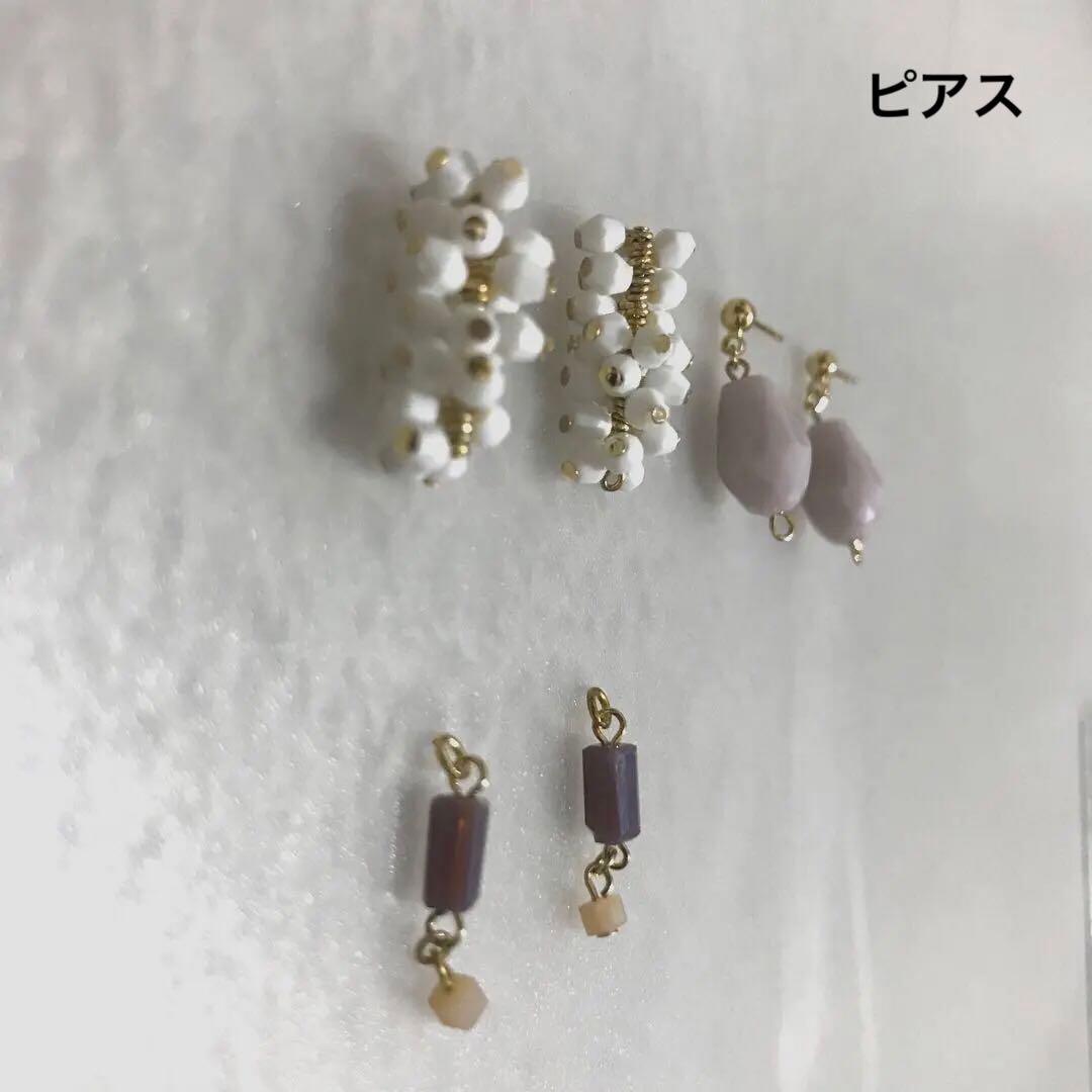 ピアス　3種類　新品 楽天市場】【2/25まで最大30％OFFクーポン】【1280円→1000円】 ピアス