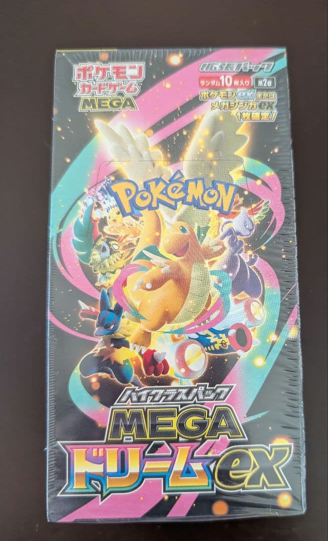 【新品未開封】MEGA ドリーム ex　シュリンク ポケモンカードゲーム MEGAドリームex シュリンクなしBOX MEGA ハイ