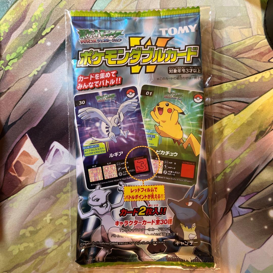 TOMY ポケモン ダブルカードアドバンスジェネレーショ2006年未開封2枚