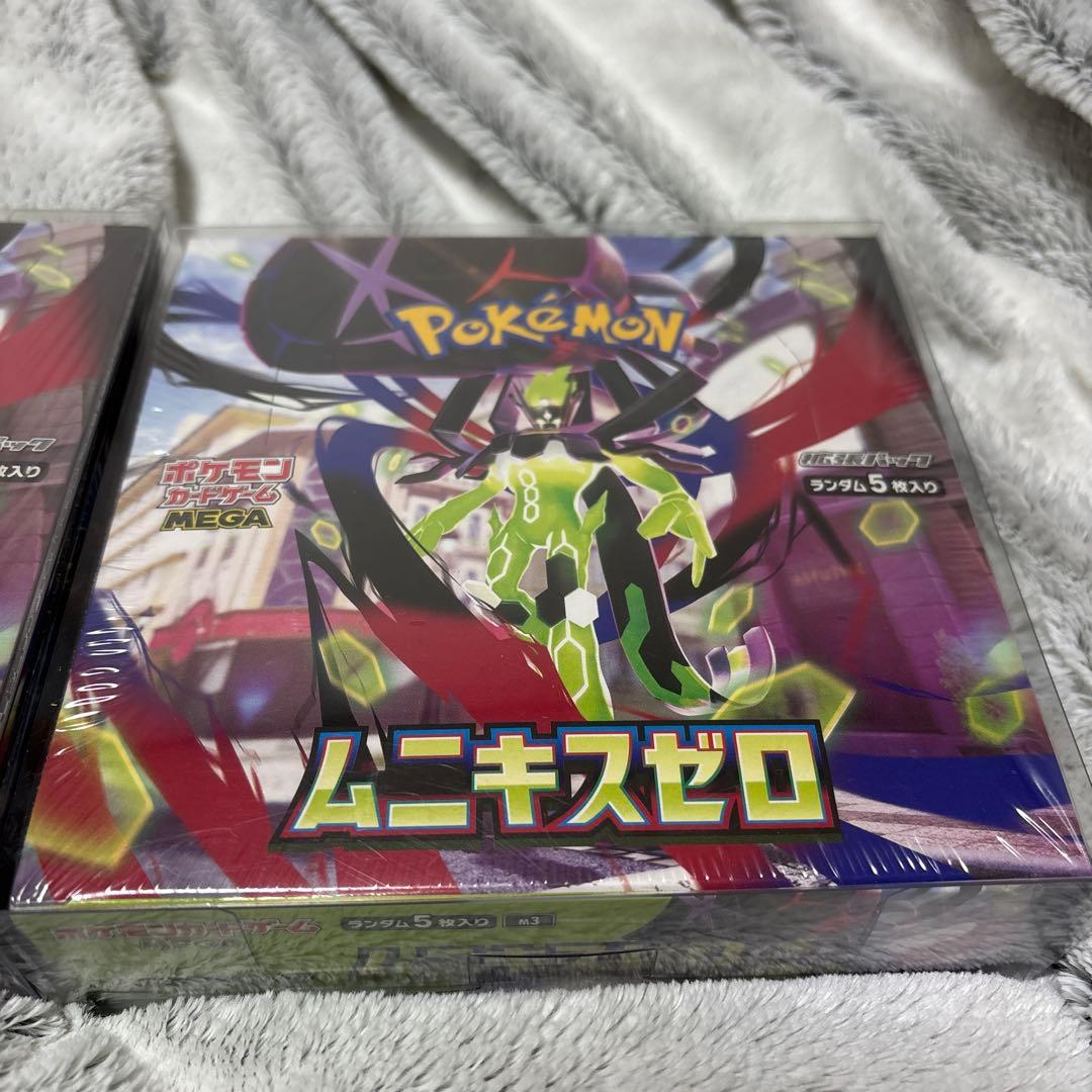 シュリンク付き ポケモンカードゲーム ムニキスゼロ 新品未開封 2