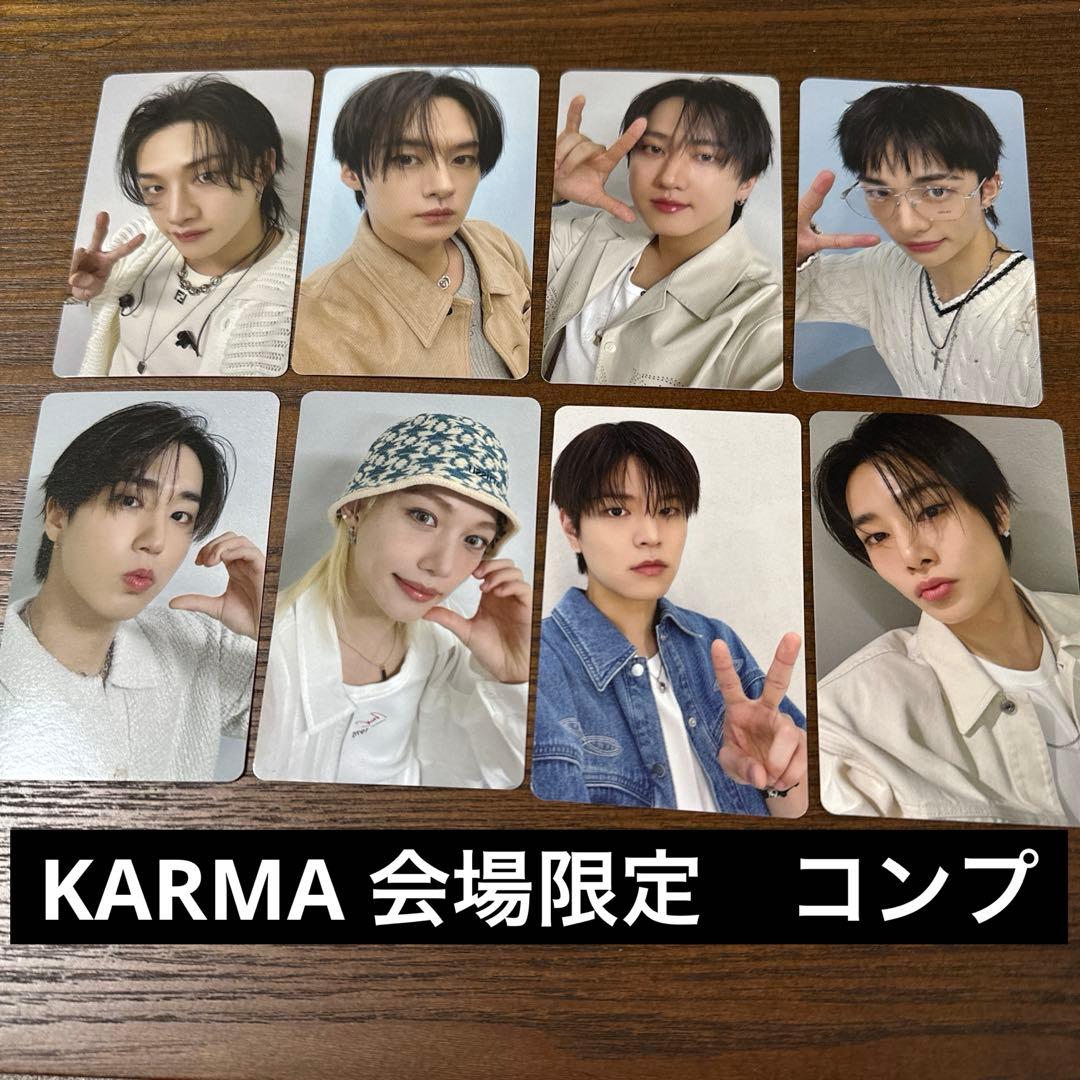 Stray Kids KARMA 会場限定トレカ コンプリート - メルカリ