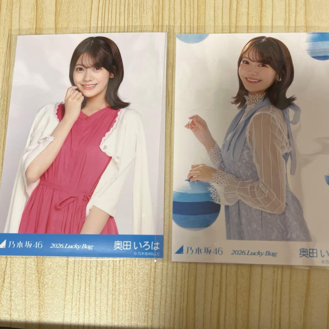 乃木坂46 lucky bag 2026 奥田いろは チュウ - メルカリ