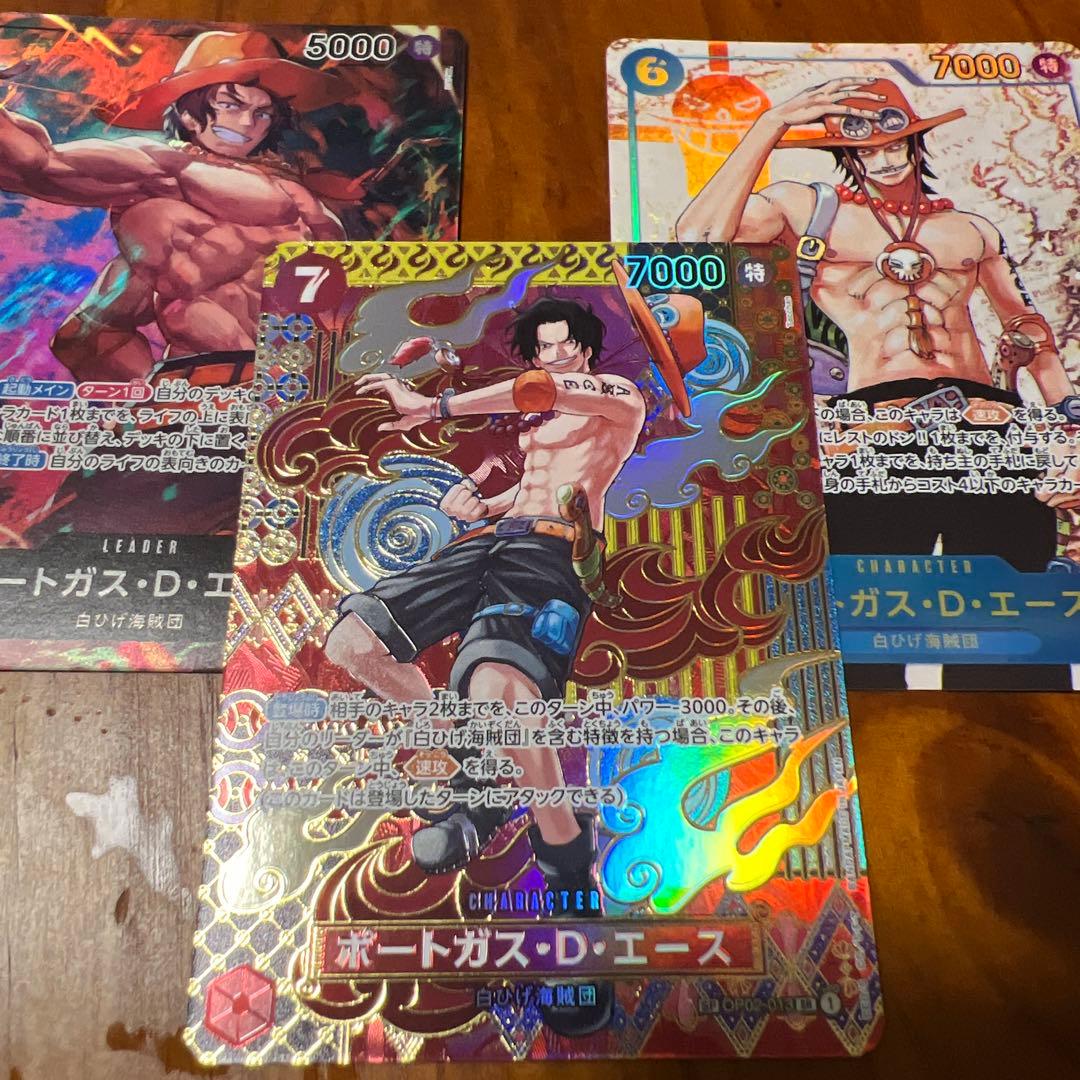 ワンピース ポートガス・D・エース 3点セット ポートガス・D・エース【プロモ】《赤》【3rd ANNIVERSARY SET】 3rd