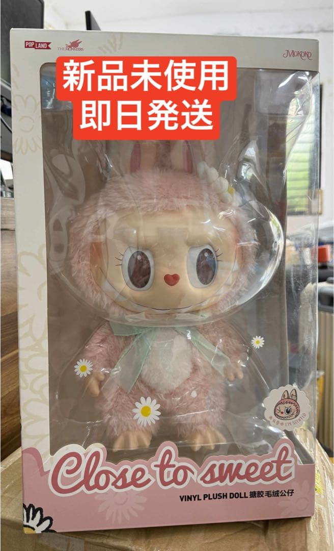 ぬいぐるみ LABUBU MOKOKO CLOSE TO SWEET POPMART POPMART Mokoko Close To Sweet Vinyl Plush Doll Labubu Limited