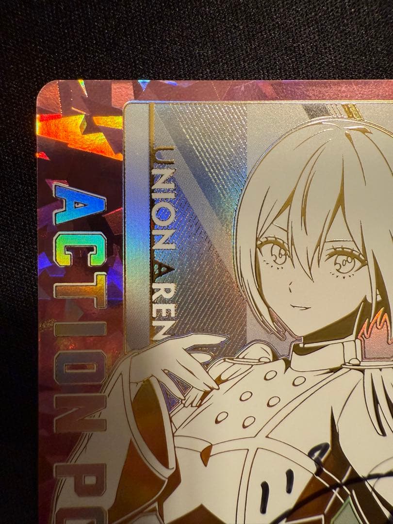 ユニオンアリーナ 2.5次元の誘惑 にごリリ AP 直筆 サイン ノノア 乃愛