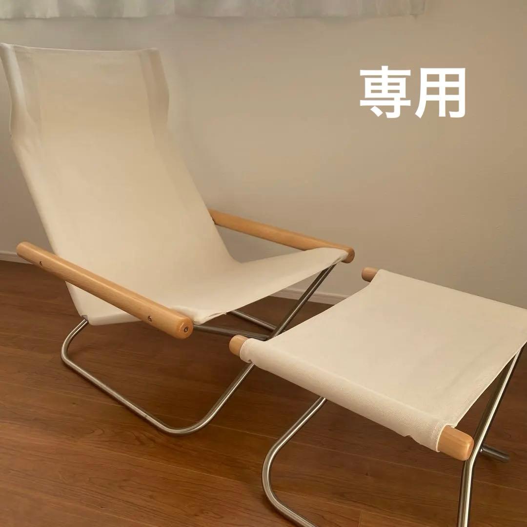 ⭐︎専用⭐︎ニーチェアエックス オットマン セット [ホワイト ナチュラル] 楽天市場】ニーチェアエックス オットマン セット [ホワイト