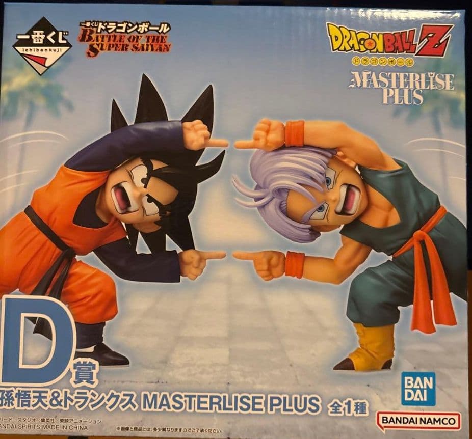 一番くじ ドラゴンボール MASTERLISE PLUS 孫悟空&トランクス - メルカリ