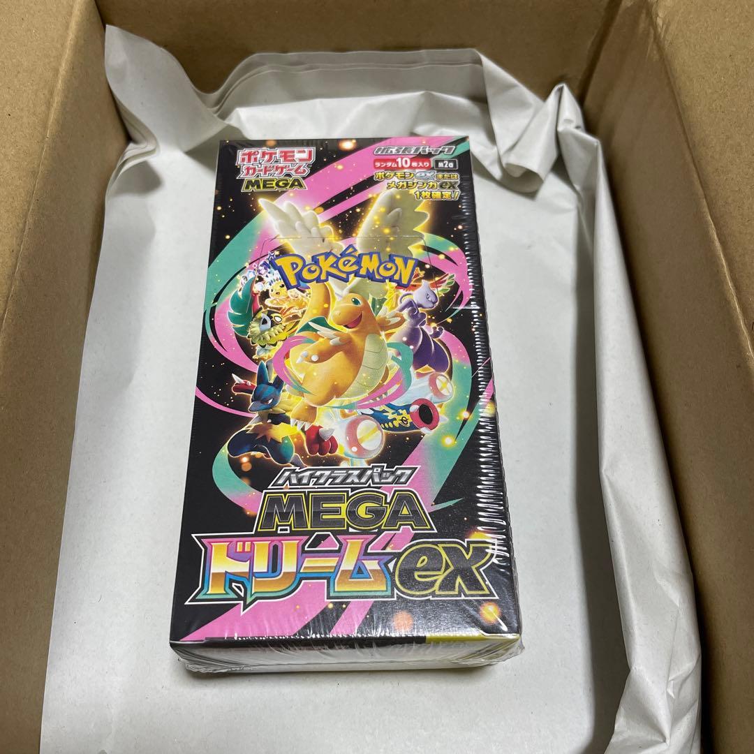 ポケモンカードゲーム メガドリームEX 一般枠】ポケモンカードゲームハイクラスパック『メガドリームex』 BOX