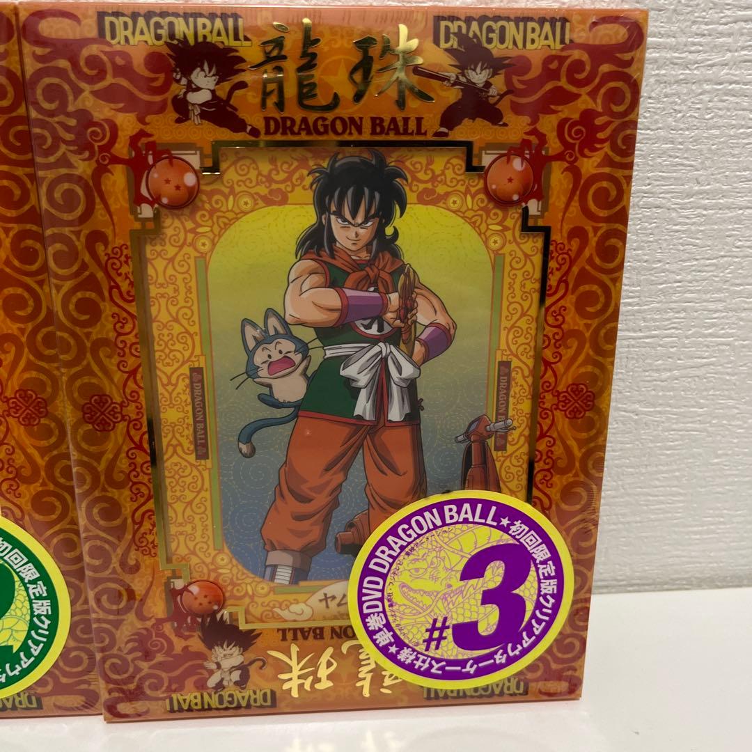ドラゴンボール DVD #2 & #3 セット 新品未開封 - メルカリ