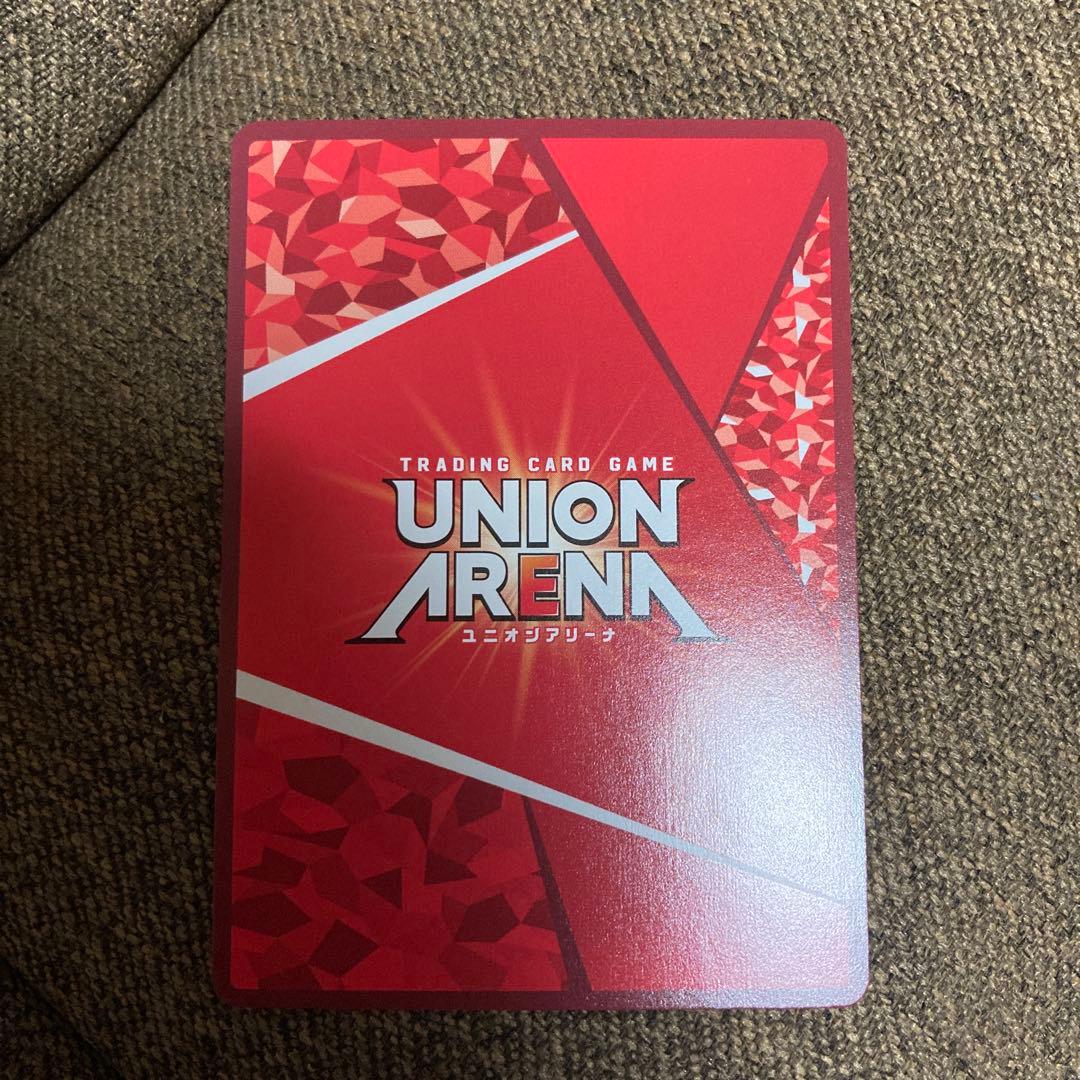 田中摩美々 パラレル 星1 ユニアリ ユニオンアリーナ シャニマス