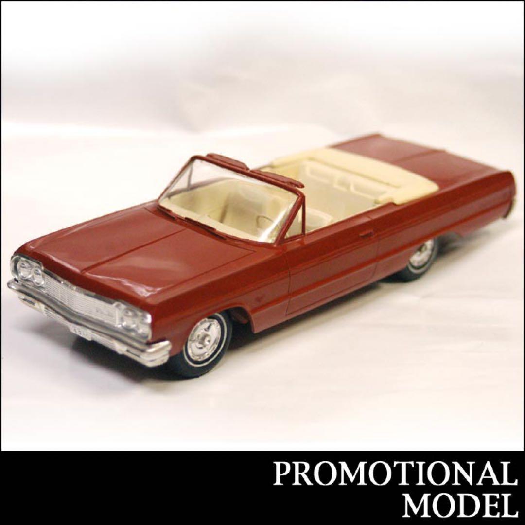 1964年 プロモーションモデル シボレー インパラ コンバーチブル 1964 シボレーインパラ コンバーチブル - 自動車のストックフォトや