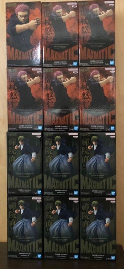 呪術廻戦 MAXMATIC フィギュア １２個セット 呪術廻戦 MAXIMATIC YUJI ITADORI・MEGUMI FUSHIGURO｜商品情報