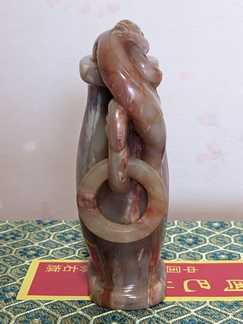 ⭐中国 最上級 巴林石 神獣 自在遊環双耳壺形 玉器