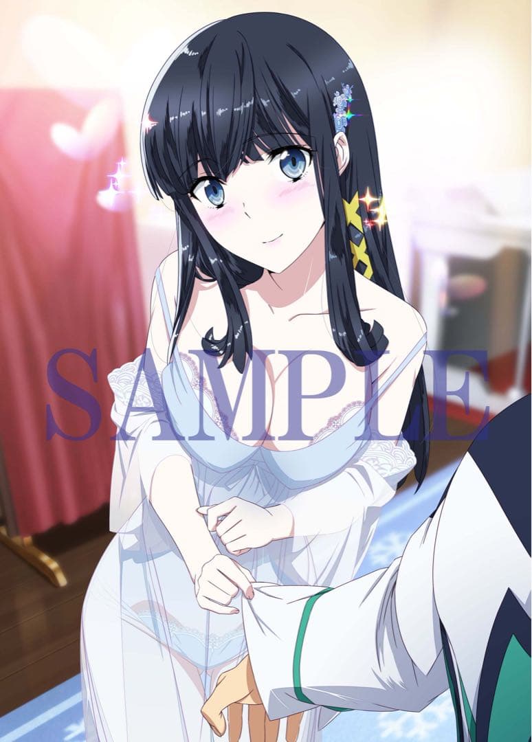 魔法科高校の劣等生 来訪者編 Amazon 全巻購入特典　B2布ポスター　深雪 Amazon.co.jp: 魔法科高校の劣等生 来訪者編 BD全巻購入特典 B1布