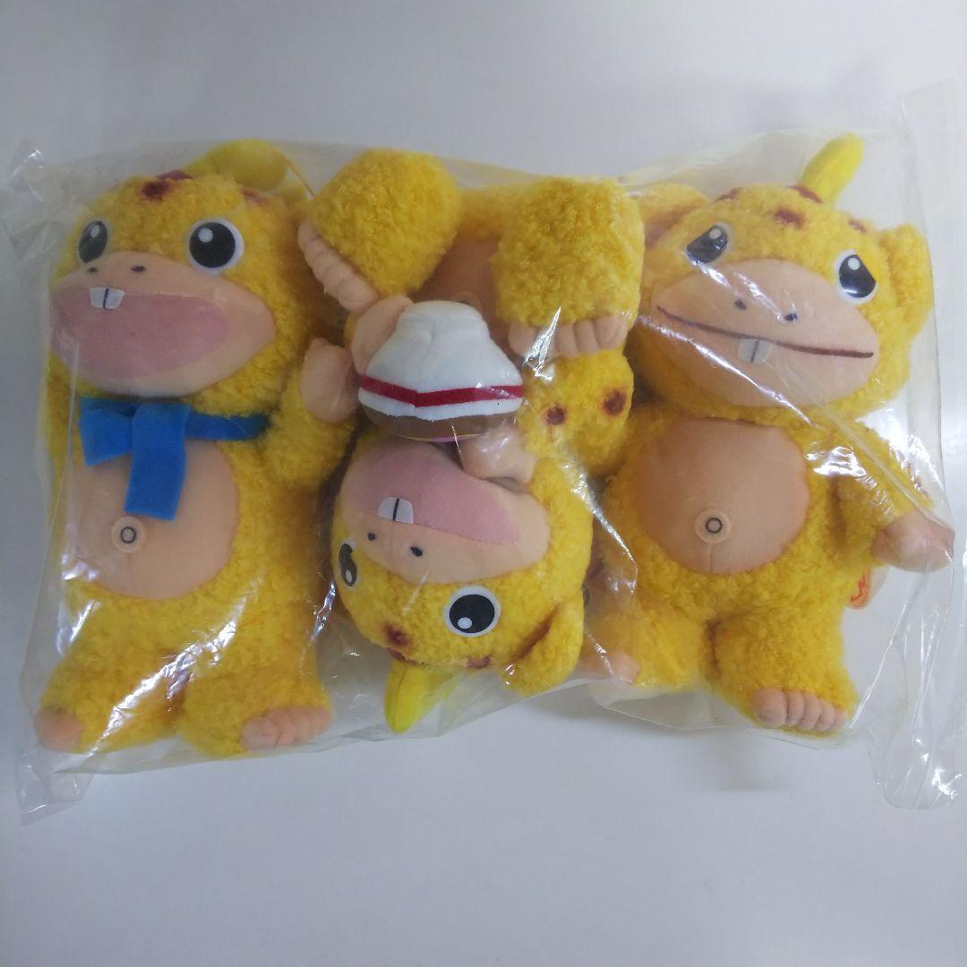 「快獣ブースカ」ファンシーぬいぐるみ３個セット（非売品・新品・１９９９年） ぬいぐるみ ブースカ 大 – TSUBURAYA STORE ONLINE