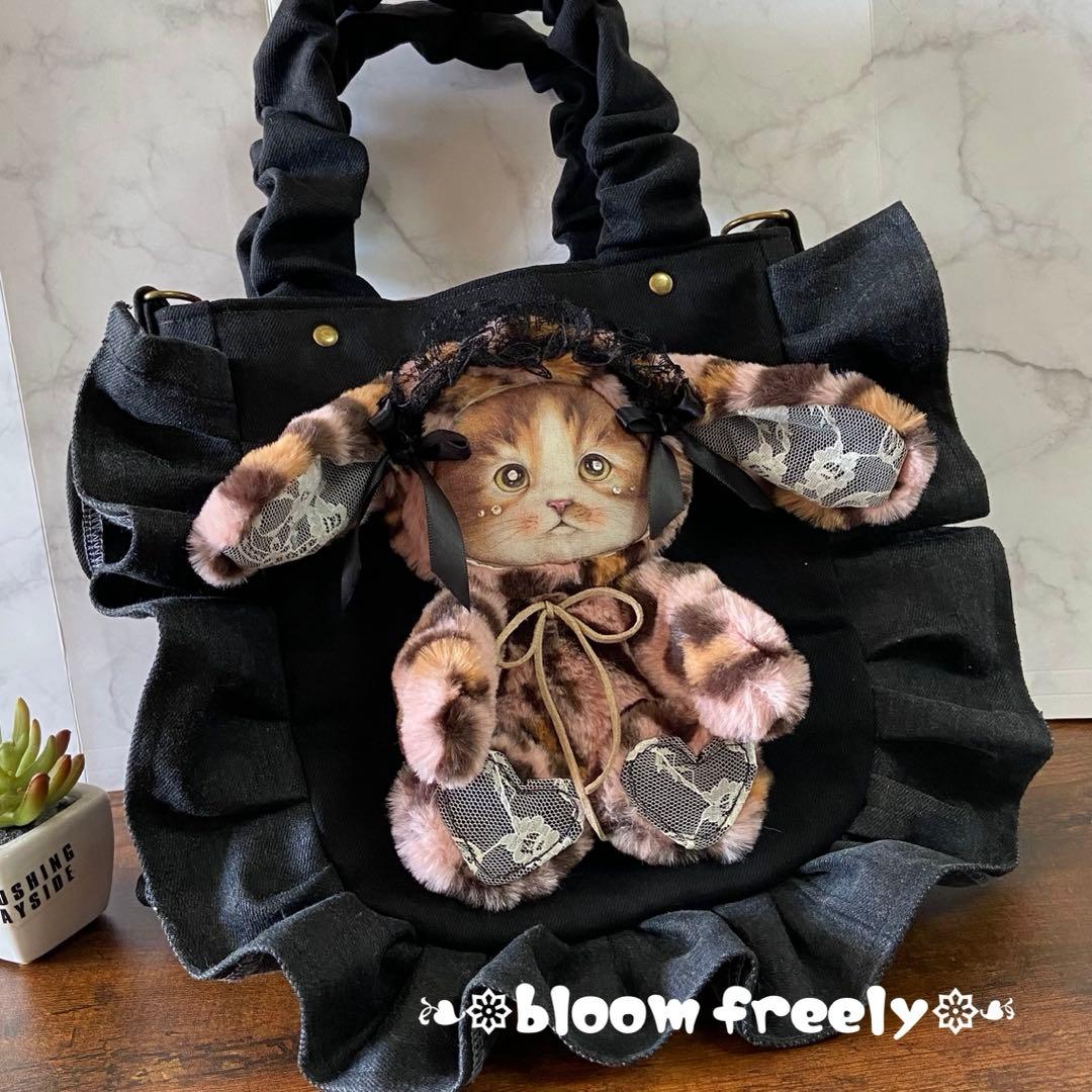 喜*ん様 コヤンイサムチョン デニムリメイク フリルバッグ ラウンドトートバッグ コヤンイサムチョン♡デニムリメイク【フリルバッグ】ハンドメイド