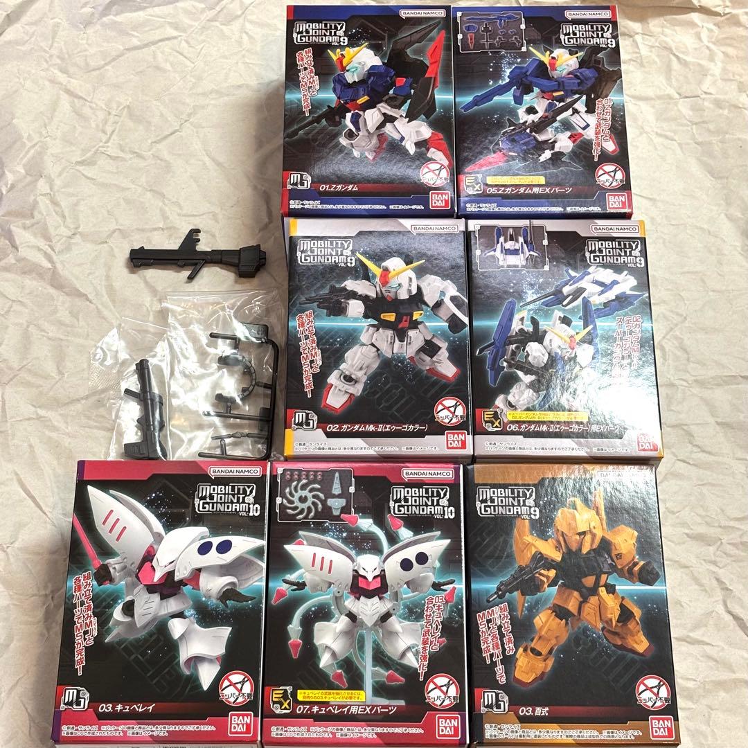 モビリティジョイントガンダム 9 Zガンダム ガンダムMk-Ⅱ 百式 キュベレイ 機動戦士Zガンダム』よりZガンダム、百式、ガンダムMk-II（エゥーゴ