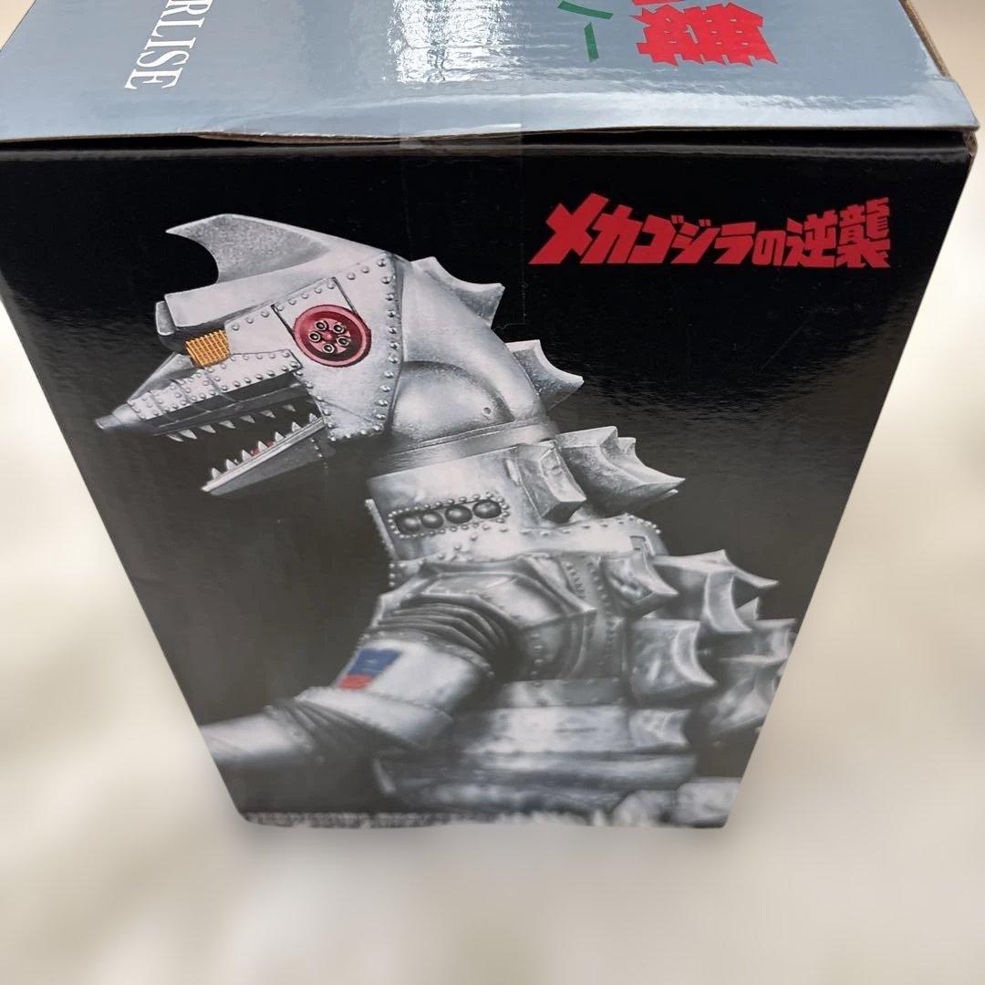 メカゴジラ 1975 ゴジラ 一番くじ モンスターヘッドマグネット D賞 E賞