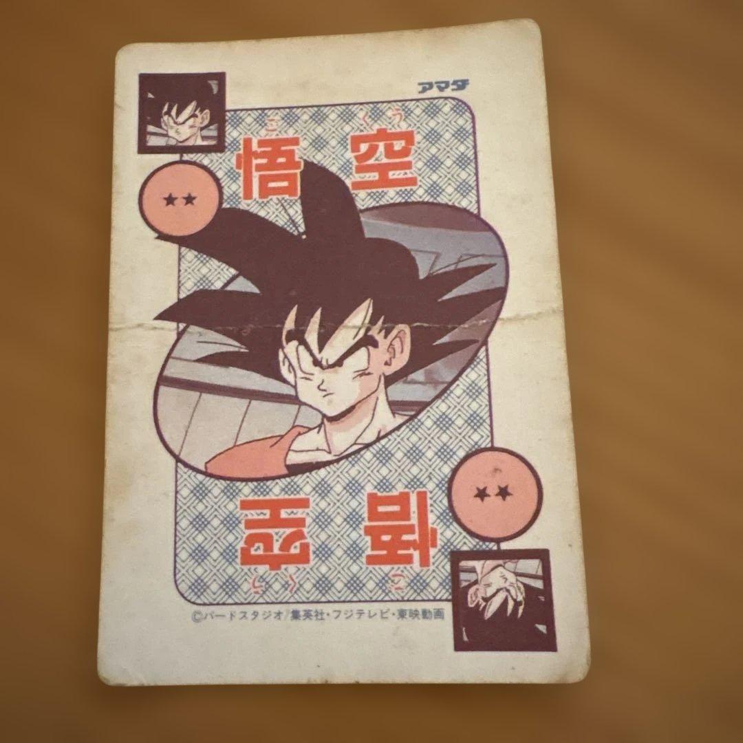 丸縦プリ ドラゴンボール カードダス 382 - メルカリ