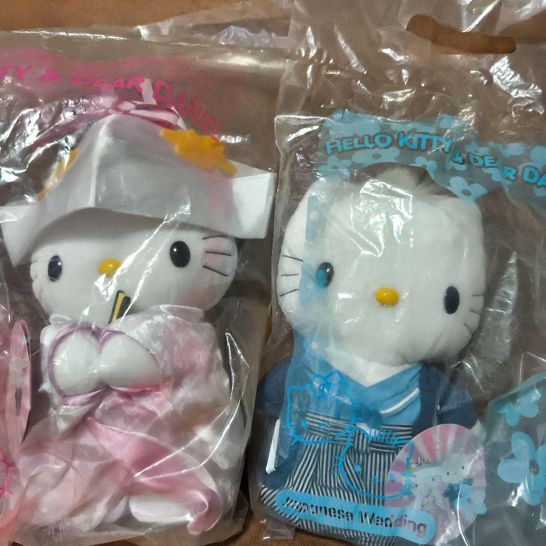 ハローキティ 和装 ぬいぐるみ限定 2体セット ハッピーセット - メルカリ