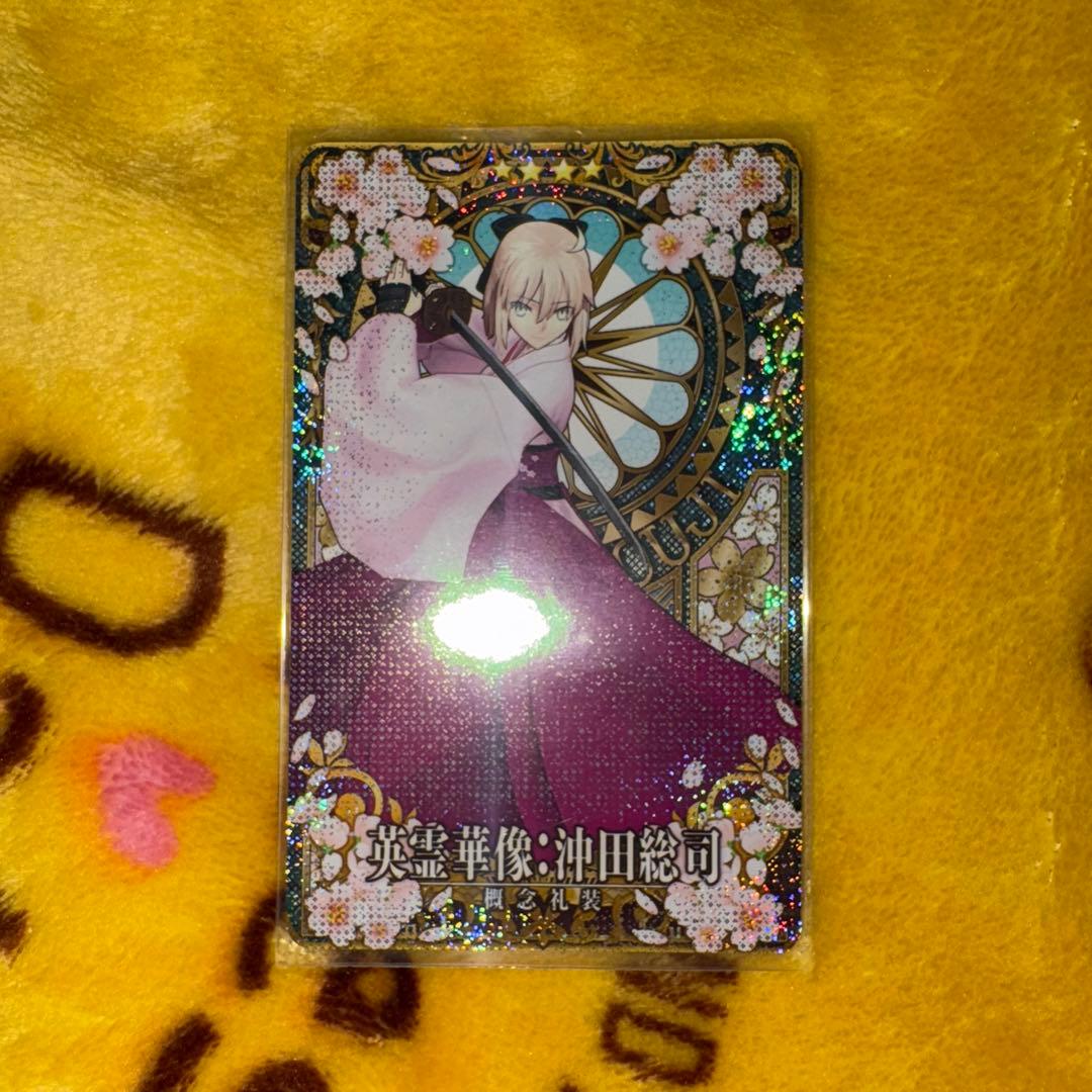 FGO アーケード 英霊華像 沖田総司 フェイタル - メルカリ