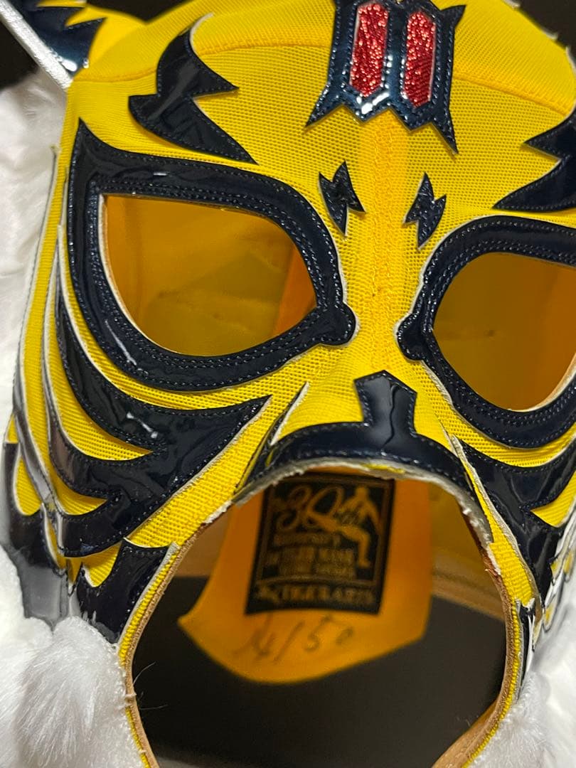 初代タイガーマスク 直筆サイン入 証明書付 限定50 BBM - メルカリ