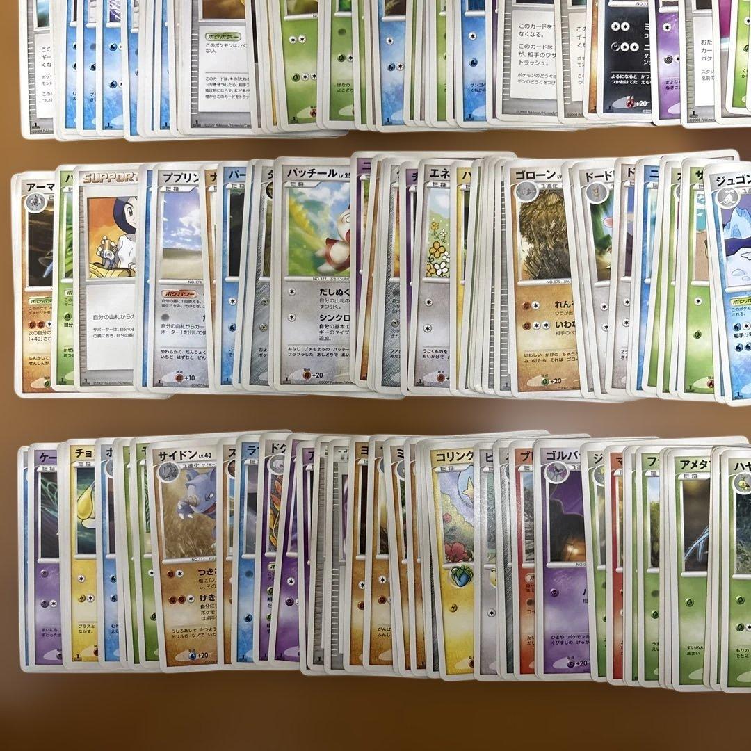 41 ポケモンカード DP、Pt 200枚 まとめ - メルカリ