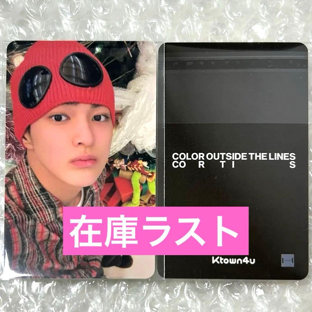CORTIS ゴンホ ゴノ KEONHO ラキドロ 特典 トレカ ktown4u - メルカリ