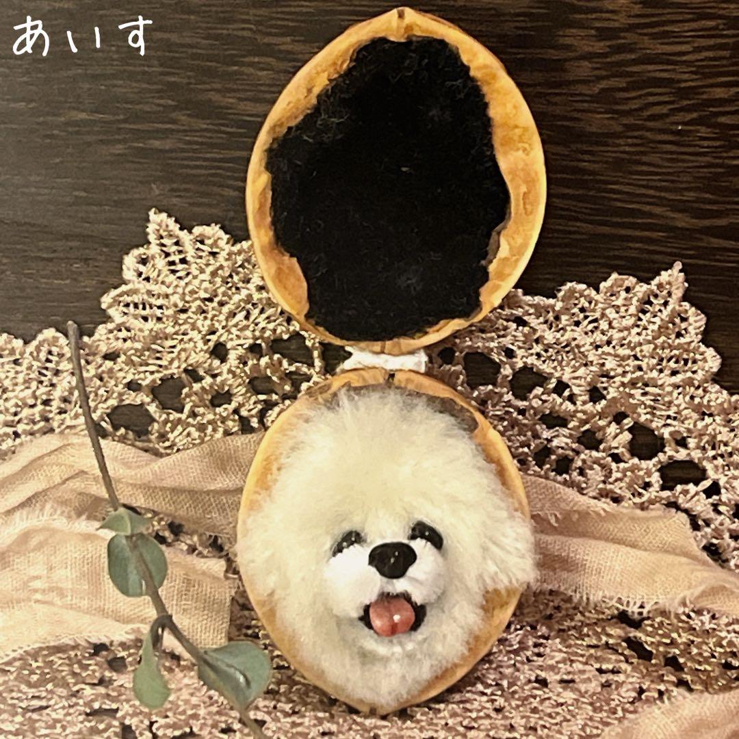 ☆鯛とチェーンが素敵なお正月猫ちゃんピアス 鯛と豪華