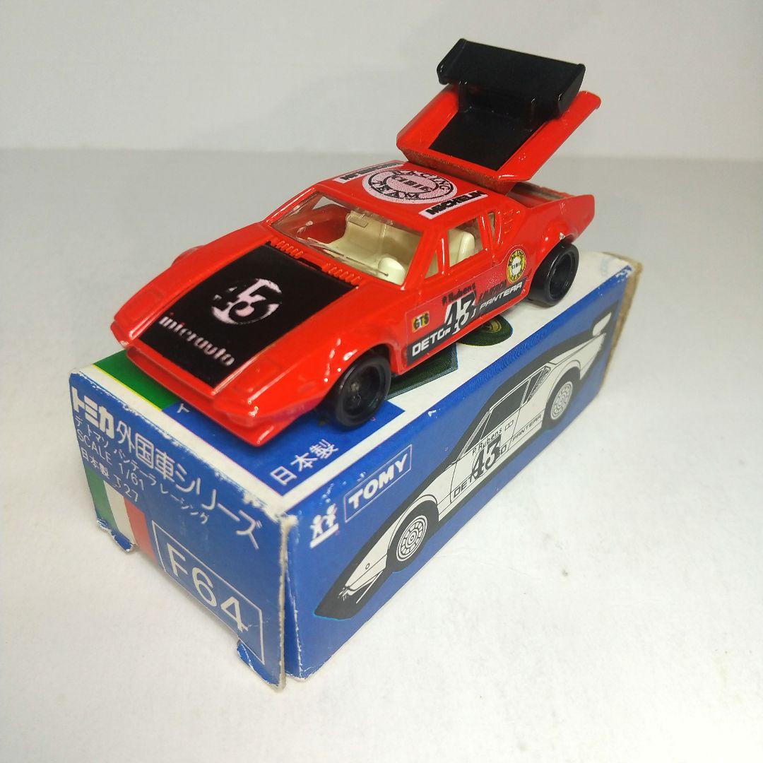3312)トミカ 青箱 日本製 デトマソパンテーラ レーシング - メルカリ