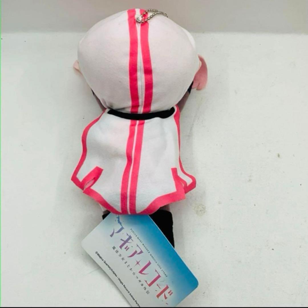 マギアレコード 魔法少女まどか☆マギカ 寝そべりぬいぐるみVol.1 全3