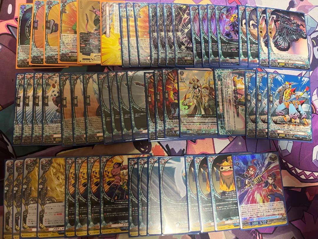 ヴァンガード マジックワールド　アスモダイ デッキ 黒岳テツヤ ｜ 「カードファイト!! ヴァンガード」 TCG公式サイト